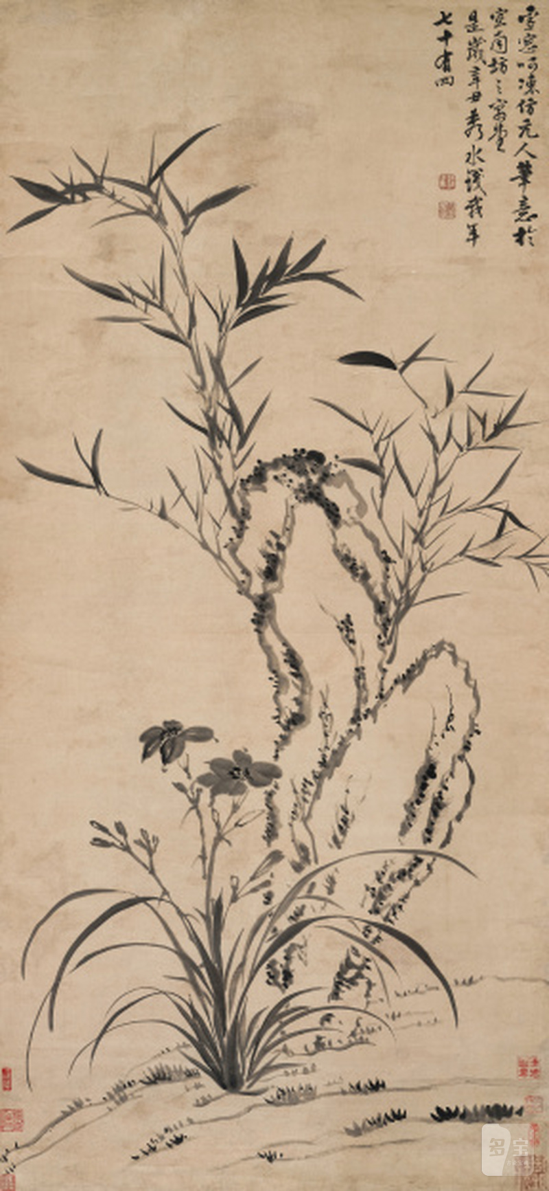钱 载（1708-1793） 花卉 - 图1